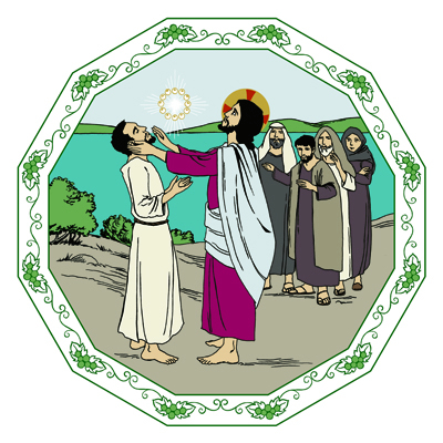 Kirkkovuoden kuvituskuva